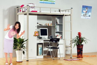 東莞連發科教辦公設備廠批發供應家具