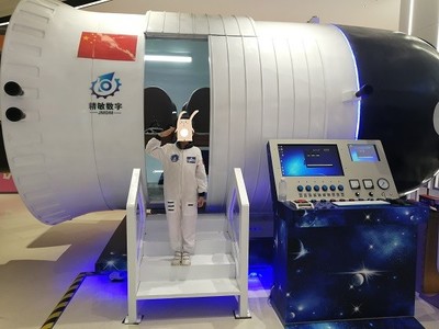 深圳過年去哪兒玩?錯過這家VR航天航空航海體驗店你就虧大了
