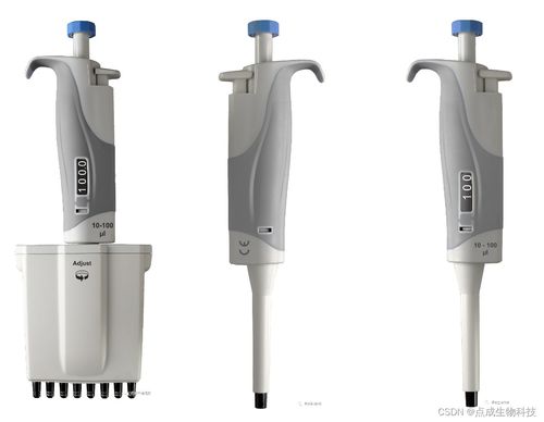 點(diǎn)成動態(tài)丨 2023中國 南京 國際科教技術(shù)及裝備博覽會 cesee 精彩回顧
