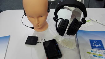 2015年smartshow,有哪些值得關注的教育科技產品